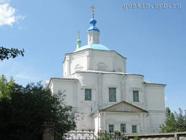 Kursk. Monastery of the Holy Trinity. Cathedral of the Life-giving Trinity (1695–1851).