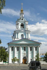 Kursk. The Catherdal of St. Sergius and the Kazan icon of the Mother of God (17th c.).