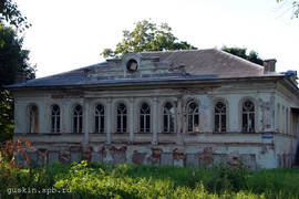 Uglich. The former zemstvo's house (19 c.).