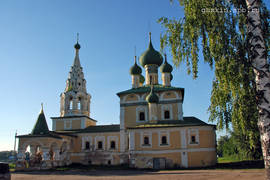 Uglich. The church of the Nativity of St. John the Baptist (1690).