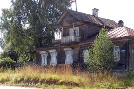 Ustyuzhna. The house of Boborykin (end of XX c.).