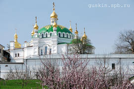 Kiev Pechersk Lavra. A view of the Refectory сhurch.