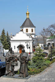 Kiev Pechersk Lavra. The сhurch of the Conception of St. Anne and the monument to Saints Cyril and Methodius (2008, sculptor Ivan Brovdi).