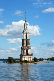 The Kalyazin Bell Tower (1796–1800).
