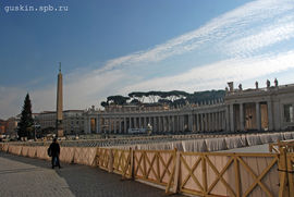 Vatican. St. Peter's Square.