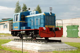 Diesel locomotive TGK2 at Koryazhma railway station