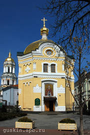 Kiev. The chapel of Sergius of Radonezh (2010).