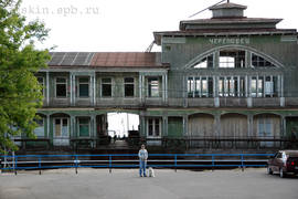 Cherepovets. The old riverside station.