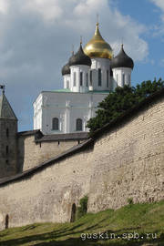 Pskov. The Trinity cathedral inside Kremlin walls.