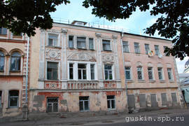 Rybinsk. The Gotsky's house (19th c.).