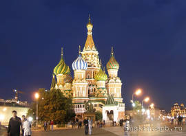 Moscow. Saint Basil's Cathedral.