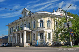 Bezhetsk. The Nevorotin's house (19–20 cc.).