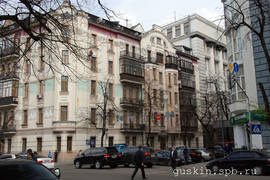 Kiev. The rental house of architector Shleyfer (1909).