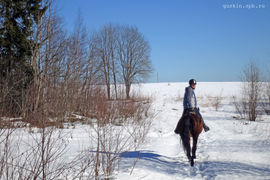 Winter riding