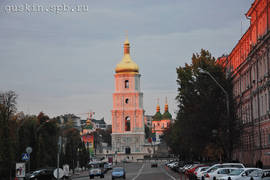 Kiev. Saint Sophia square viewed at the down.