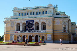 The Nizhny Novgorod State Academic Drama Theater of Gorkiy (arch. V.A. Shreter, P.P. Malinovsky, 1896).