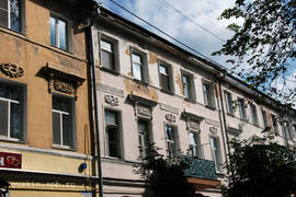 Vyshny Volochyok. The Putyatin's house (19 c.).