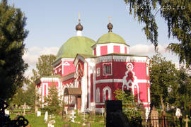 Rybinsk. The сhurch of Saint George (1709–1885).