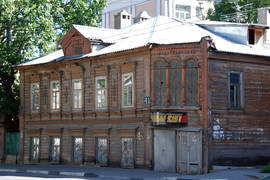Nizhny Novgorod. Bolshaya Pechorskaya street.