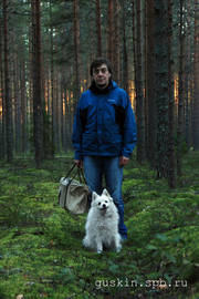 Slava and Belka in the evening forest