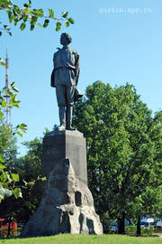 Nizhny Novgorod. The monument to Maxim Gorky (sculptor V.I. Muhina, arch. V.V. Lebedev and P.P. Shteller; 1952).