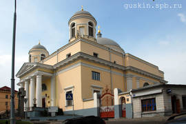 Kiev. The Saint Alexander kostel (1817–1842, arch. P.Viskonti, Franz Mekhovich).