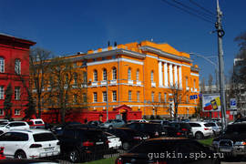 Kiev, the Yellow University Building (1850–1852, arch. A.Beretti).