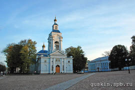 Vyborg. Teatralnaya square. Cathedral of the Saviour and Transfiguration (1788).